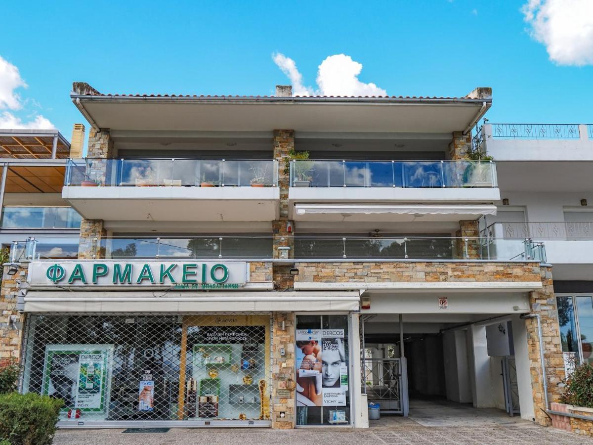 Apartmán Sea End Sun Volos Exteriér fotografie